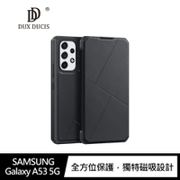 強尼拍賣~DUX DUCIS SAMSUNG Galaxy A53 5G SKIN X 皮套