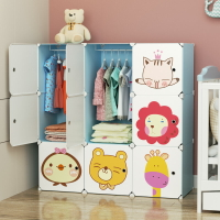 寶寶衣服收納柜兒童衣柜簡易嬰兒小孩放衣服的儲物柜掛式塑料柜子