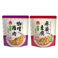 【義美】咖哩雞肉/麻婆豆腐200g/包-常溫保存(無添加防腐劑)