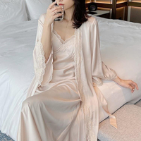 SECRET GIRL女生睡衣性感睡衣大尺碼加大碼斤夏季冰絲睡衣女長款寬鬆大碼性感蕾絲睡袍兩件套