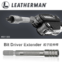 【Leatherman】Bit Driver Extender鑽頭/起子延長工具 #931009