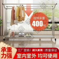 開立發票 免運落地傢用移動曬衣架  鍍鋅鋼管帶輪晾衣架 戶外加厚加粗雙桿晾曬架 晾衣架 曬衣架 晾曬架  曬衣架 曬架 晾衣桿 衣架