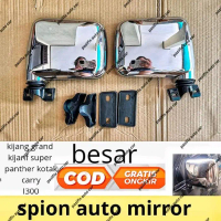 Spion Auto Mirror Kijang Super Kijang Grand Panther Lama Kotak Carry Futura Chrome Tbk