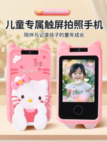 廠家直銷玩具兒童3到6歲以上13女孩子10相機生日5禮物9女童4益智7女生8-12-時尚精品
