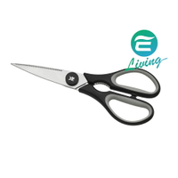 WMF Kitchen scissors touch 廚房剪刀 #1879206100【APP下單9%點數回饋】