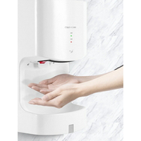 澳莎衛生間吹手烘乾機洗手間烘手機幹手器全自動感應烘手器幹手機