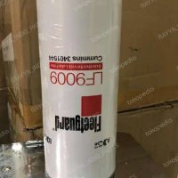 FILTER LIUGONG 53C0053 filter liugong 53c0053  filter fuel