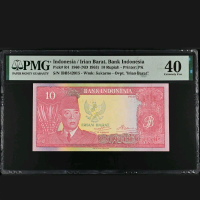 Uang kuno grading PMG 10 rupiah sukarno irba tahun 1960 score 40 tanpa catatan
