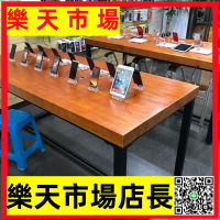 （高品質）整張實木大板定制實木板老榆木板桌板茶桌茶臺餐桌面板原木吧臺面