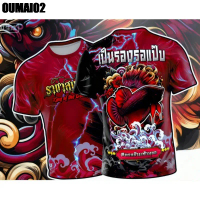 OUMAI02 Black Racing Betta Fish Shirt Short Sleeve Black D568 MIN Printed Sports Shirt Grade A Micro