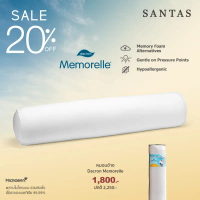 SANTAS หมอนข้าง รุ่น Dacron® Memorelle  ผ้าปูที่นอน5 ฟุต ผ้าปูที่นอนขนาด 6 ฟุต ผ้าปูนอน 3•5ฟุต ชุดผ้