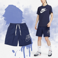 Nike 短褲 NSW Shorts 藍 白 男款 褲子 運動 內網眼 DB3811-410