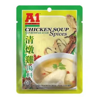 A1 Chicken Soup / A1 Kari Ayam Curry / A1 Kari Ikan Kaldu Bumbu sup ayam, Rasa Chicken Soup