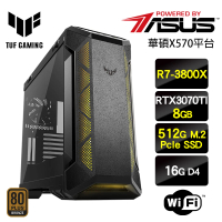 【華碩平台】R7八核{劍舞九霄}TUF電競RTX3070Ti旗艦主機(R7-3800X/16G/512G SSD/RTX3070Ti/750W銅)