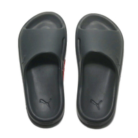 【滿額現折300】PUMA 拖鞋 SHIBUI CAT 碳灰 軟墊 防水拖鞋 男女 38529616