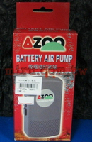 【西高地水族坊】AZOO 乾電池打氣幫浦(空氣幫浦)
