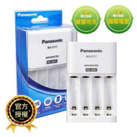 PANASONIC 國際牌 智控4槽充電器 BQCC17