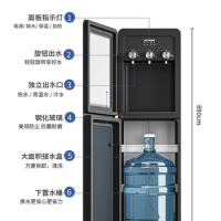 Hot-selling water dispenser with bucket under vertical household automatic intelligent cooling and heating dual-purpose small