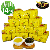 【龍源茶品】梨山首批手採高山茶150gx14包(共3.5斤;無焙火;附提袋)