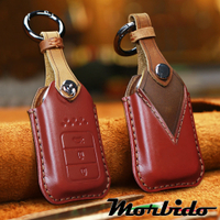 Morbido蒙彼多 HONDA CR-V/HR-V牛皮汽車鑰匙套 3鍵尾箱