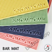 BAR MAT บาร์แมท  [SNOWYOWL]