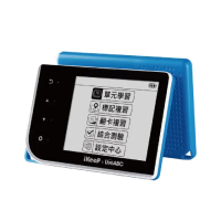 【IKeep】QuizSlide 智能 單字機 / 台 QS112(LiveABC英檢初級必背單字)
