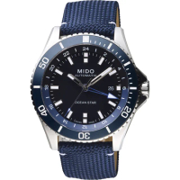 【MIDO 美度】官方授權 Ocean Star 海洋之星 GMT 200米潛水機械錶-44mm(M0266291705100)