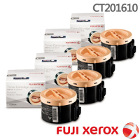 FujiXerox CT201610 原廠黑色高容量碳粉匣4支超值組合