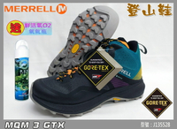 送氧氣瓶 MERRELL 登山鞋 防水 MQM 3 MID 女 健行 中筒 黃金大底 GTX J135528 大自在