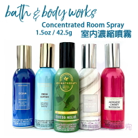 【彤彤小舖】Bath &amp; Body Works Aromatherapy 芳療精油系列-濃縮型室內芳香噴霧 42.5g