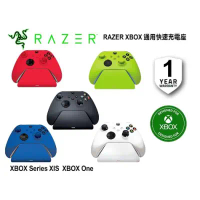 【Razer】雷蛇 XBOX Series XIS One 通用快速充電座 共3色 (RC21-01750300-R3M1/RC21-01750100-R3M1/RC21-01750400-R3M1)-冰雪白