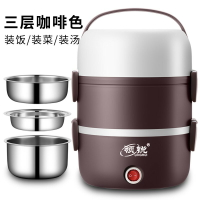 【台灣公司 可開發票】小熊電熱飯盒保溫加熱可插電熱飯菜神器充電式辦公室上班族自熱多