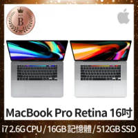 【Apple 蘋果】B 級福利品 MacBook Pro Retina 16吋 TB i7 2.6G處理器 16GB記憶體 512GB SSD RP5300M(2019)