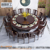 新式實木餐桌椅組合圓桌帶轉盤10人吃飯桌餐桌大圓●江楓雜貨鋪