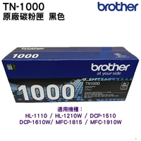 Brother TN-1000 原廠碳粉匣 TN1000 HL-1110 MFC-1815 DCP-1510