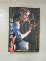 【書寶二手書T4／翻譯小說_AEP】琥珀望遠鏡-黑暗元素III_王晶, 菲力普．普曼