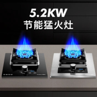 Gas stove single stove household liquefied gas fierce fire embedded desktop natural gas single burner stove