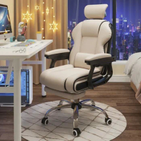 Computer Gaming Chair Office Desk Playseat Luxury Leather Comfortable Reading Comfy Chair Mobiles Silla Ergonomica Furnitures