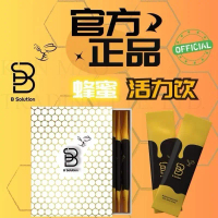 [Scan QR code to verify official authenticity] Men's health supplement, honey vitality drink [100% A