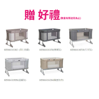 Chicco Next2Me Forever 多功能成長安撫嬰兒床邊床 贈好禮★衛立兒生活館★