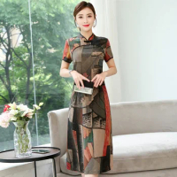 2020 Summer Chinese Dress Qipao Women Elegant Ao Dai Vietnam Dress Vestidos Chinese Traditional Dress Cheongsam 11073