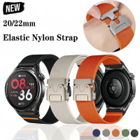 สายไนลอนสำหรับนาฬิกา Realme รุ่น Watch S2, 2, 2 Pro, 3, 3 Pro, S, S Pro ขนาดสาย 22 มม. สายเปลี่ยนข้อ
