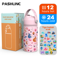 PASHLINC  TUMBLER ANAK SEDOTAN350mI BAJA 304 FOOD GRADE TAHAN 24 JAMANTI TUMPAH GRATIS ONGKIR （Rando