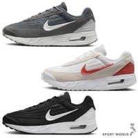 Nike 休閒鞋 男鞋 線條 氣墊 Air Max Verse【運動世界】FV1302-005/FV1302-100/FV1302-003