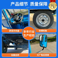 廠區用電動四輪平板車四輪自卸轉運車牽引車拉貨倒貨電動平板車
