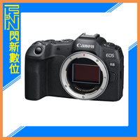 活動間回函送好禮~Canon EOS R8 單機身 輕巧 全片幅 相機 6K錄製 (公司貨)