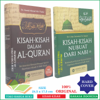 PAKET 2 BUKU Kisah-Kisah Nubuat dari Nabi & Kisah-Kisah Dalam Al-Quran