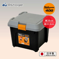 【日本JEJ ASTAGE】Tool Stocker 耐重收納工具箱系列