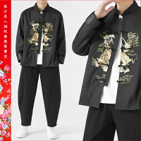 【台灣出貨】男士中式外套 唐裝漢服 祥龍飛騰刺繡 (四色) 超低價650元 💮東方美人💮