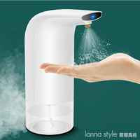 【樂天新品】新品自動感應酒精噴霧機抑菌凈手器創意禮品噴霧消毒器